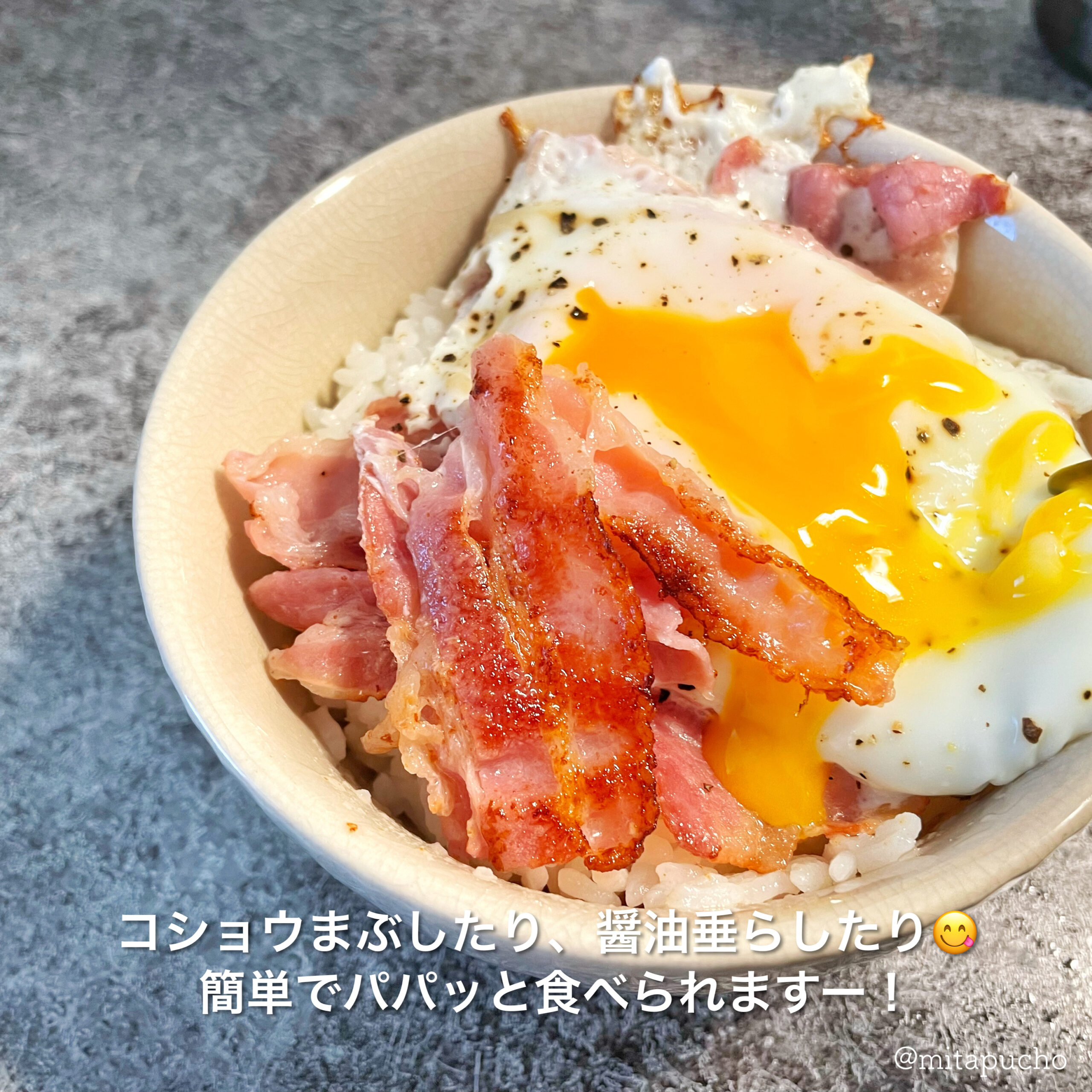 bacon-and-eggs-3-scaled