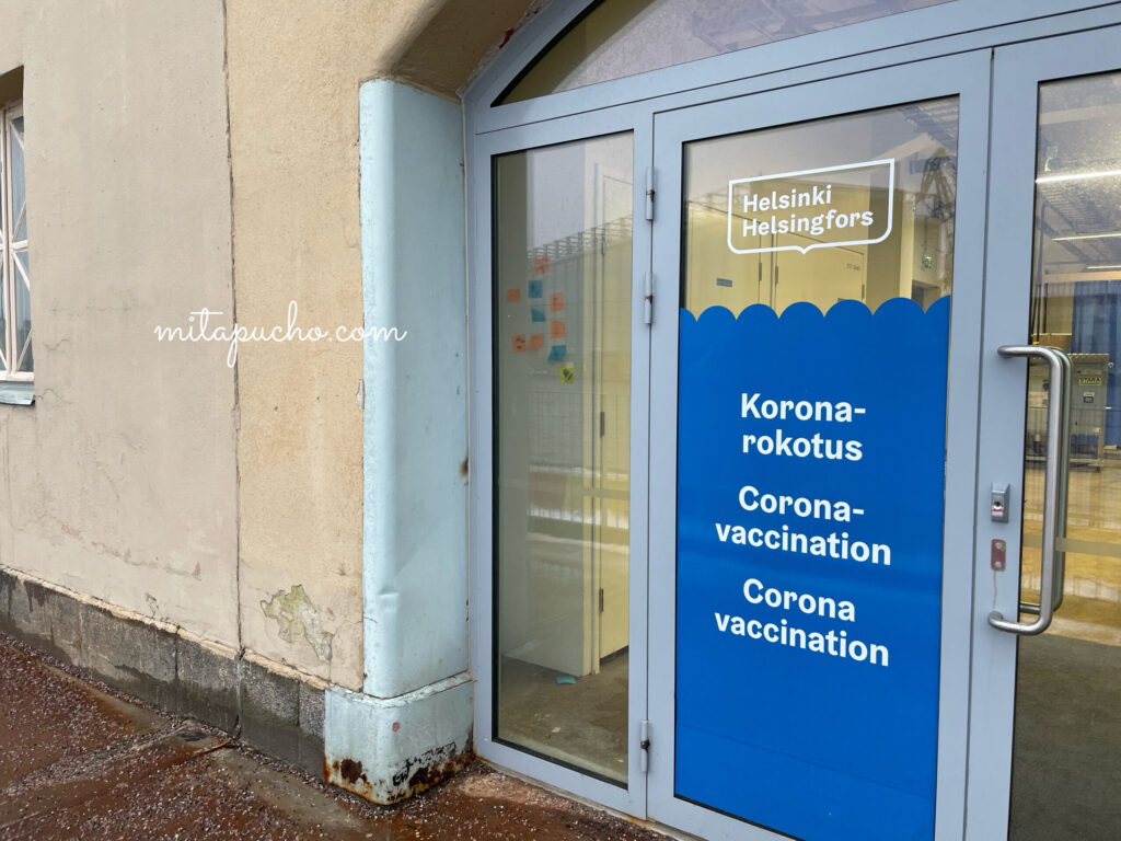 フィンランドで新型コロナワクチン３回目接種