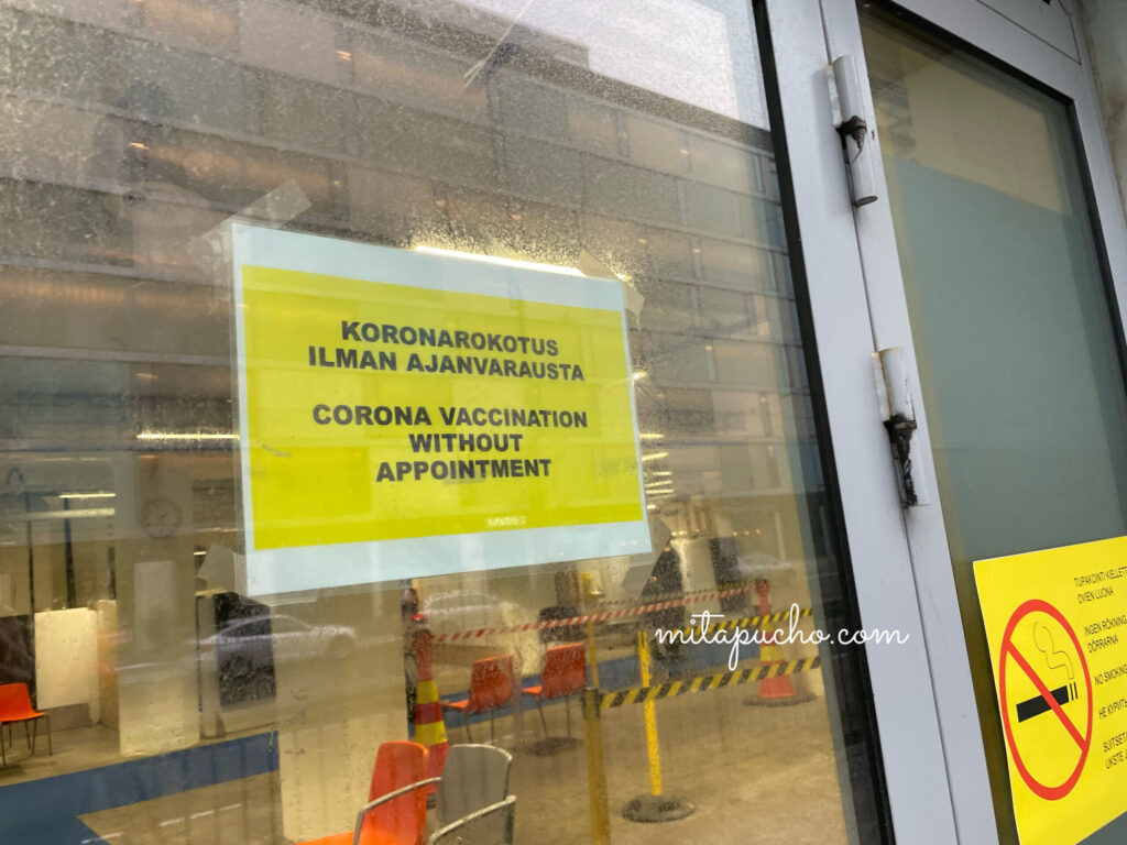フィンランドで新型コロナワクチン３回目接種