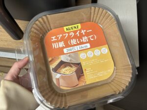 COSORIノンフライヤーで使用するエアフライヤーシート