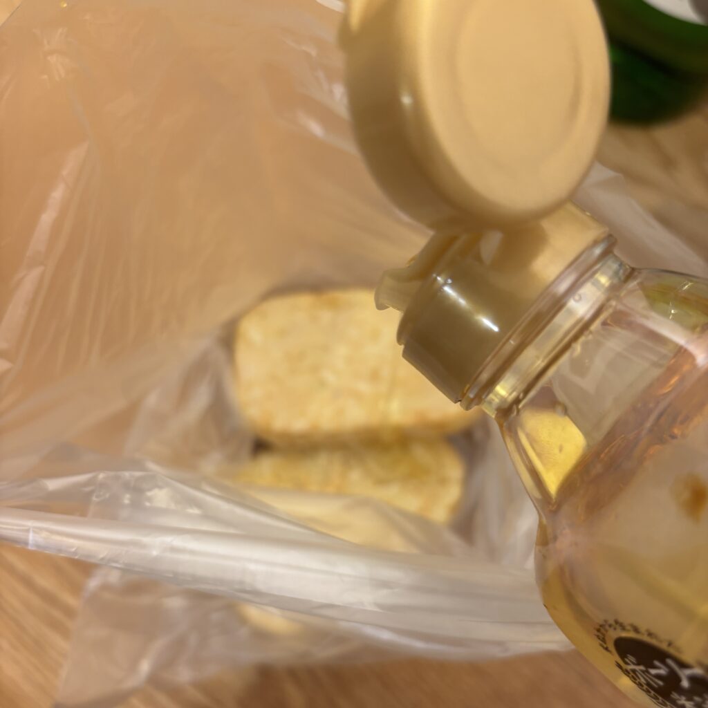 COSORI ハッシュドポテト 油