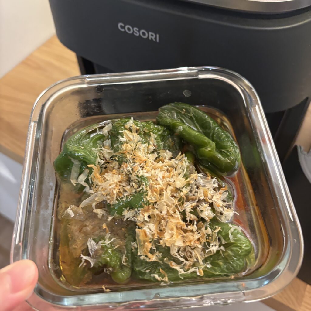 COSORI ピーマンお浸し