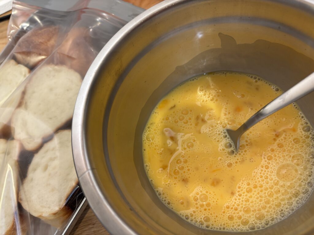 フレンチトースト レシピ ノンフライヤー