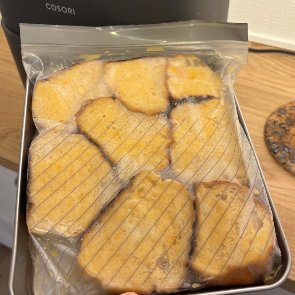 フレンチトースト ノンフライヤー 作り方2